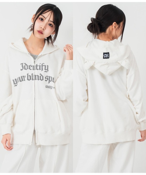 ANAP GｉRL（アナップガール）の「ANAPR+S【リラスポ】ネコミミ オーバー スウェット パーカー（パーカー・キッズ・スミクロ/ホワイト/ブラウン/ダークアッシュ・M/S/XS）」の2枚目の写真