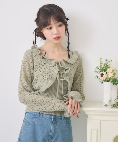 TERRE テール シンプル カジュアル ストリート MOQUETTE ニット セール】スカシフリルNTSET（ニット/セーター）｜ems excite
