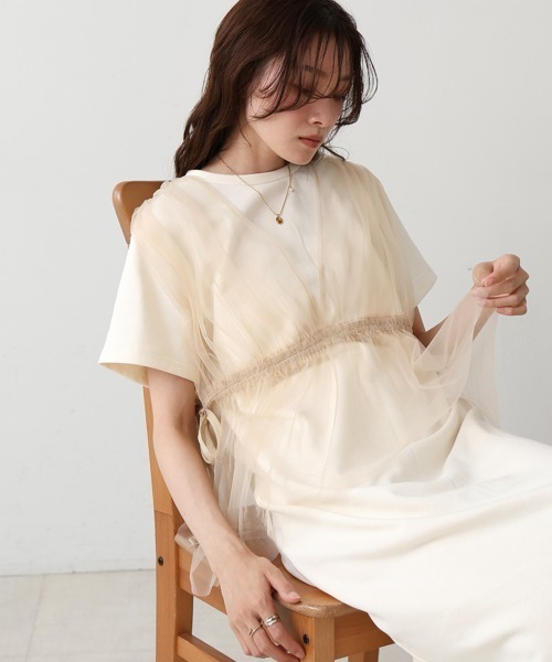 Bab(バブ)の「【S・Mサイズ展開】チュールドッキングスウェットワンピース(ワンピース・レディース・ブラック/チャコールグレー/アイボリー・S/M)」の6枚目の写真