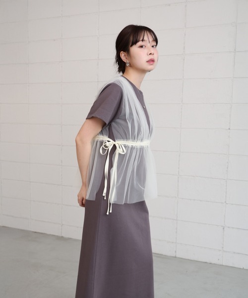 セール】【S・Mサイズ展開】チュールドッキングスウェット