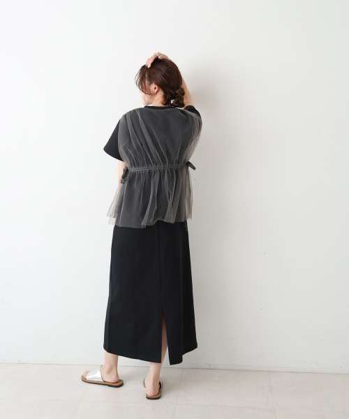セール】【S・Mサイズ展開】チュールドッキングスウェット