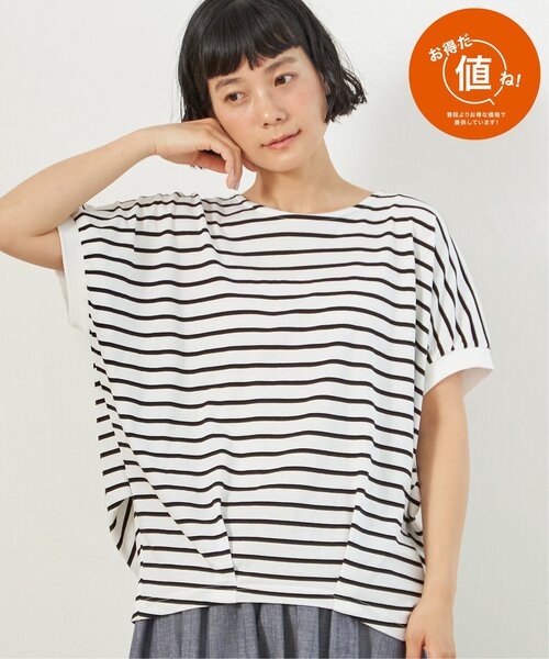 LBC(エルビーシー)の「冷感ドルマンプルオーバー(Tシャツ/カットソー・レディース・グリーン/ベージュ/ブラック/その他30/オレンジ・M/L)」の12枚目の写真