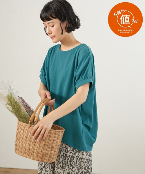 LBC(エルビーシー)の「冷感ドルマンプルオーバー(Tシャツ/カットソー・レディース・グリーン/ベージュ/ブラック/その他30/オレンジ・M/L)」の13枚目の写真