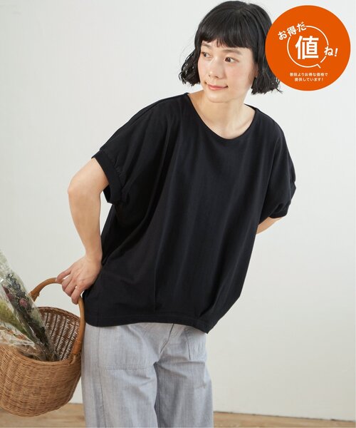 LBC(エルビーシー)の「冷感ドルマンプルオーバー(Tシャツ/カットソー・レディース・グリーン/ベージュ/ブラック/その他30/オレンジ・M/L)」の15枚目の写真