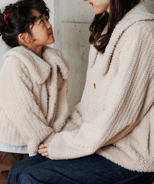 MAKE YOUR DAY（メイクユアデイ）の「ママとおそろいビッグカラーファージャケット■80～140cm（その他アウター・キッズ・ブルー/ベージュ・130/120/100/140/110/90/80）」の15枚目の写真