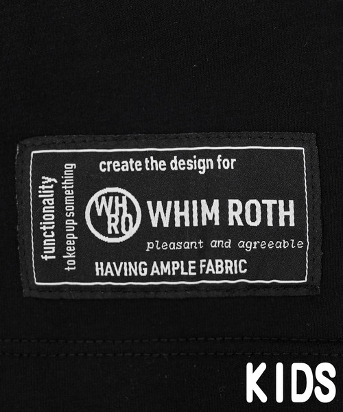 adamsJUGGLER(アダムスジャグラー)の「W/Rメニークロス&ベアーティーキッズ(Tシャツ/カットソー・キッズ・ホワイト/ブラック・110/120/130/150/100)」の7枚目の写真