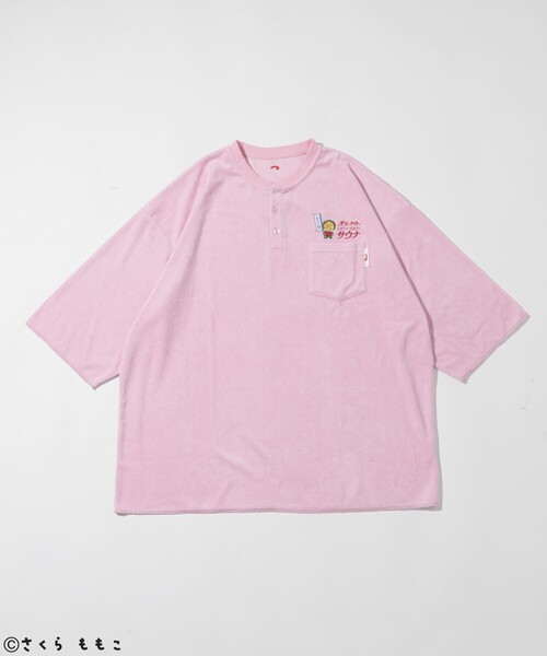 新品未使用　オールナイトサウナコジコジコラボ COJI-COJI × SAUVENIR × FREAK'S STORE/コジコジ × サウベニア