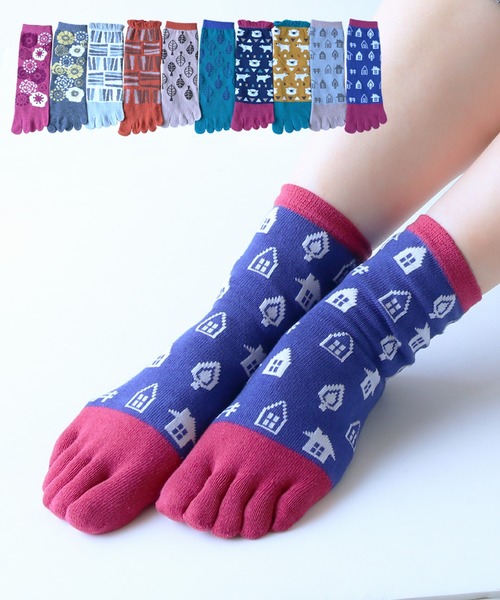 レディース 5本指ソックス 10足セット（ソックス/靴下）｜box408