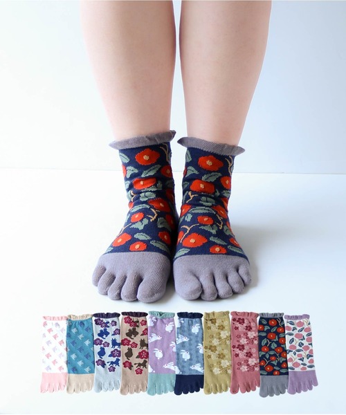 レディース 5本指ソックス 10足セット（ソックス/靴下）｜box408