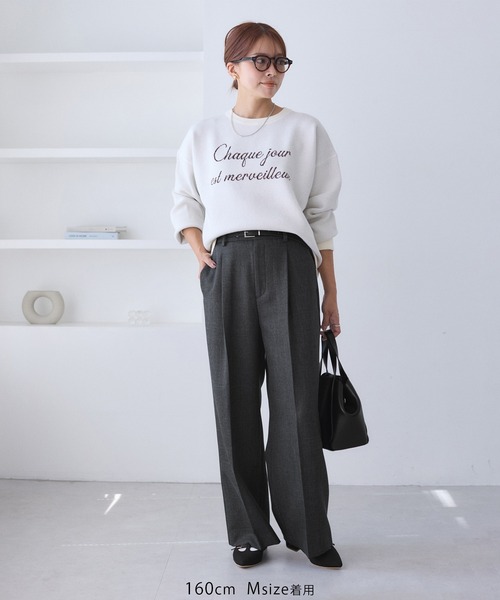 セール】スリートーンツイードワイドパンツ/セットアップ対応