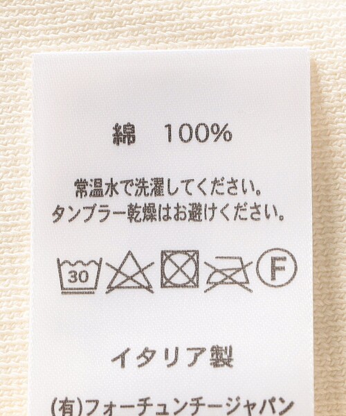 gicipi(ジチピ)の「gicipi:Vネック リブ付き ロング スリーブ ミラノリブ ニットソー (GIRAFFA)(Tシャツ/カットソー・レディース・オフホワイト/ブラック・ONE SIZE)」の7枚目の写真