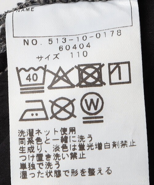 SHIPS（シップス）の「SHIPS KIDS:100～130cm /ヴィンテージ ライク デニム パンツ（その他パンツ・キッズ・ブラック・100/110/120/130）」の2枚目の写真