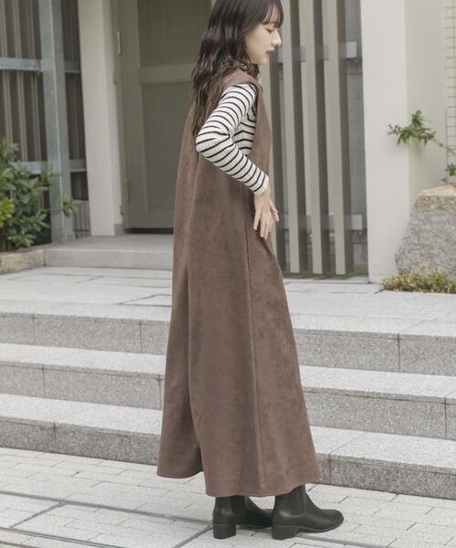 セール】『静電気防止』フェイクスエードジャンスカ（ワンピース