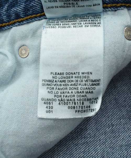 Levi's(リーバイス)の「【USED】Levi's 517 デニムパンツ(デニムパンツ・メンズ・ブルー・MEDIUM)」の7枚目の写真