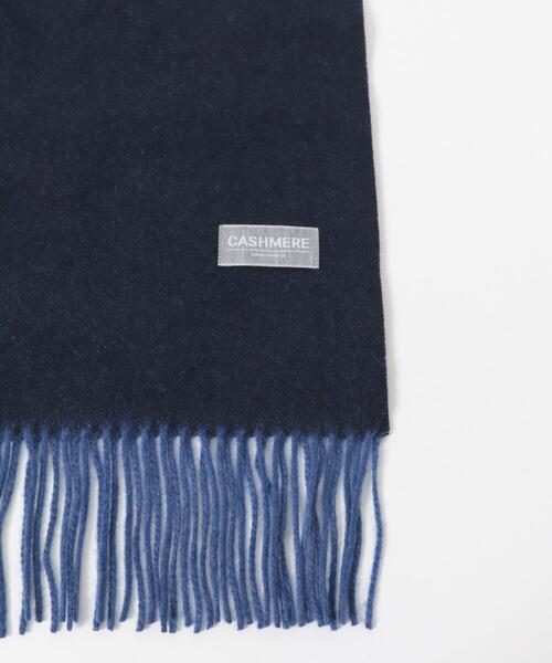 セール】ダブルフェイスカシミヤマフラー（マフラー）｜URBAN RESEARCH