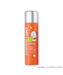 CNP Laboratory（シーエヌピー ラボラトリー）の「【サンリオコラボ】(ポチャッコ)CNP プロP ミスト 100mL（化粧水）」