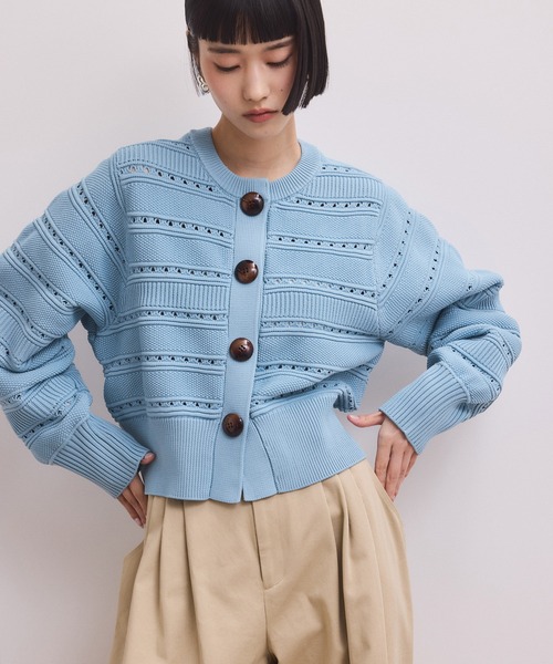 ADAM ET ROPE'（アダムエロペ）｜カーディガン/ボレロ（ブルー系）一覧