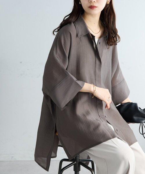 DISCOAT(ディスコート)の「【WEB限定】ドルマンオーバー半袖シャツ(シャツ/ブラウス・レディース・チャコールグレー/グレイッシュベージュ/グリーン系その他2・MEDIUM)」の1枚目の写真