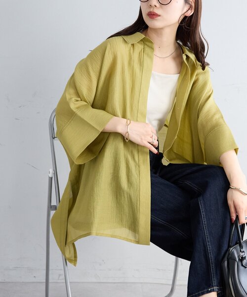 DISCOAT(ディスコート)の「【WEB限定】ドルマンオーバー半袖シャツ(シャツ/ブラウス・レディース・チャコールグレー/グレイッシュベージュ/グリーン系その他2・MEDIUM)」の12枚目の写真