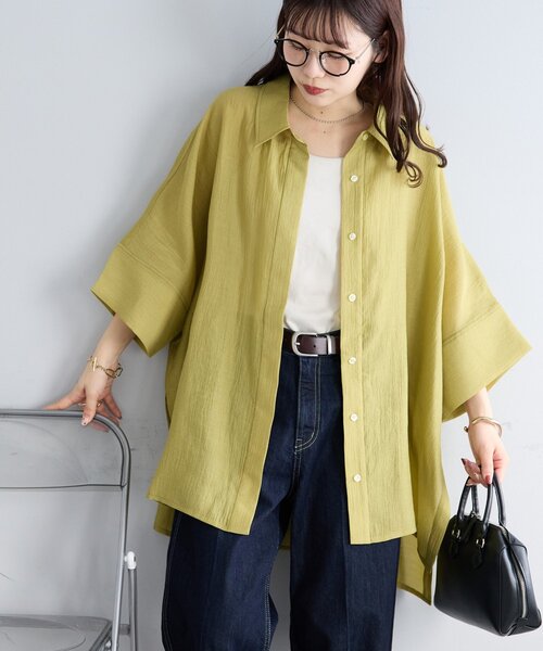 DISCOAT(ディスコート)の「【WEB限定】ドルマンオーバー半袖シャツ(シャツ/ブラウス・レディース・チャコールグレー/グレイッシュベージュ/グリーン系その他2・MEDIUM)」の13枚目の写真