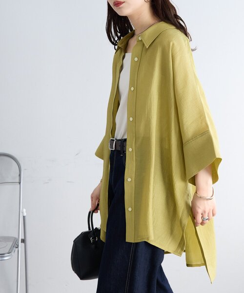 DISCOAT(ディスコート)の「【WEB限定】ドルマンオーバー半袖シャツ(シャツ/ブラウス・レディース・チャコールグレー/グレイッシュベージュ/グリーン系その他2・MEDIUM)」の14枚目の写真