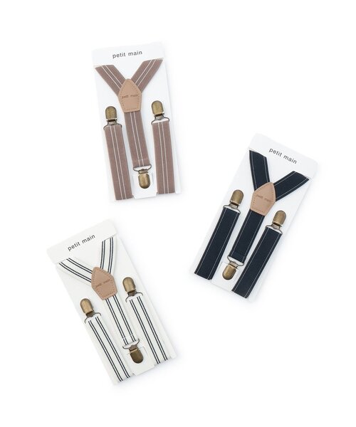 petit main（プティマイン）の「アソートサスペンダー（サスペンダー・キッズ・アイボリー/モカ/ネイビー・F）」の7枚目の写真