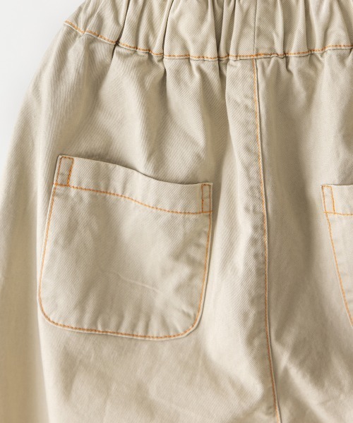 riziere（リジェール）の「センターダブルシーム配色ステッチパンツ（その他パンツ・キッズ・ブラック/オフホワイト/グレー/ベージュ・120/110/100/90/150/140/130）」の17枚目の写真