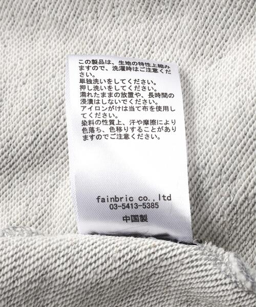 FR(13)NDS（フレンズ）の「FR(13)NDS /フレンズ/Dirty Hoodie（パーカー・メンズ・ホワイト/ブラック・L/XL/M）」の22枚目の写真