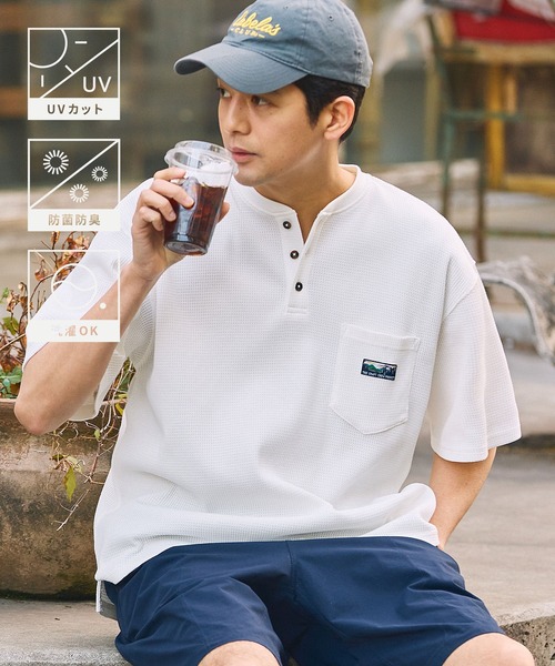 UNNOTICEシリーズ】ファンクショナルファブリック ヘビーワッフル