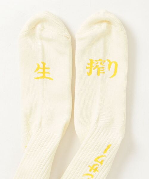 BEAVER（ビーバー）の「ROSTER SOX/ロスターソックス　LEMON SOCKS メンズ レディース（ソックス/靴下・メンズ・イエロー・2/1）」の2枚目の写真