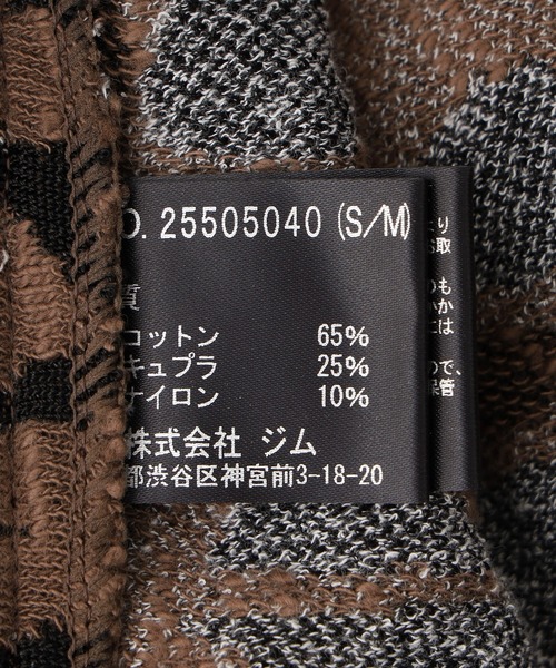 gim context（ジムコンテキスト）の「gimcontext Trebark Camo Knit Trousers 25505040（その他パンツ・メンズ・カモフラージュ・M）」の11枚目の写真