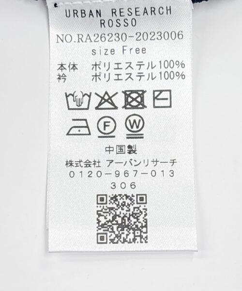 URBAN RESEARCH ROSSO WOMEN(アーバンリサーチ ロッソ)の「『WEB限定』2WAYレースカラーニット(ニット/セーター・レディース・ネイビー/ピンク/イエロー系その他・FREE)」の20枚目の写真