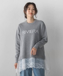 ロゴニット