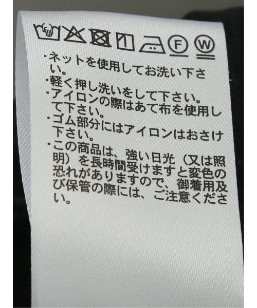 m.f.editorial（エムエフエディトリアル）の「【ストレッチ ゆったり リラックス】m.f.エディトリアル レディース タンブラーオックス ワイドパンツ(セットアップ可能)（スラックス・レディース・サックスブルー/グレー系その他2/ベージュ・LARGE/MEDIUM）」の18枚目の写真
