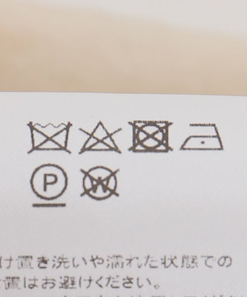 U by SPICK&SPAN（ユーバイスピックアンドスパン）の「Sea New York/シー ニューヨーク CLAIRA EMB JACKET（その他アウター・レディース・ベージュ・SMALL）」の6枚目の写真