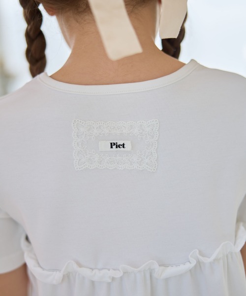 Piet（ピエット）の「カットソー ティアードチュニック（Tシャツ/カットソー・キッズ・オフホワイト/ブラック・100/120/110/130）」の7枚目の写真