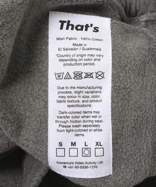 THE GOODLAND MARKET(ザグッドランドマーケット)の「That’s THE PANTS RELAX(その他パンツ・メンズ・ライトブルー/ダークグレー・X-LARGE/LARGE/MEDIUM)」の9枚目の写真