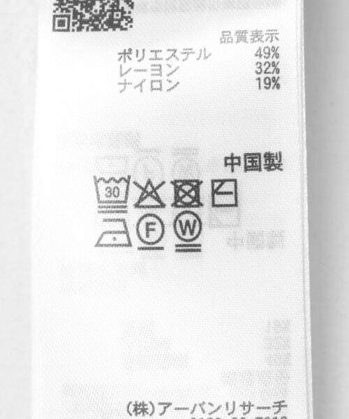 SENSE OF PLACE by URBAN RESEARCH(センスオブプレイスバイアーバンリサーチ)の「『洗濯可』ランタンスリーブペプラムセーター(ニット/セーター・レディース・ブラック/オレンジ/アイボリー・ONE)」の18枚目の写真