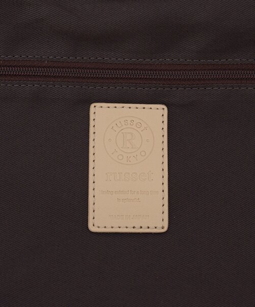 russet(ラシット)の「【Souffle TOTE】レザー2WAYトートバッグ(トートバッグ・レディース・ダークブラウン/グレイッシュベージュ/ブラック・FREE)」の22枚目の写真