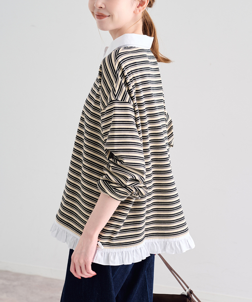 U by SPICK&SPAN(ユーバイスピックアンドスパン)の「《追加》マルチボーダーフリルドッキングプルオーバー(Tシャツ/カットソー・レディース・グレー/ブルー/アイボリー・FREE)」の2枚目の写真
