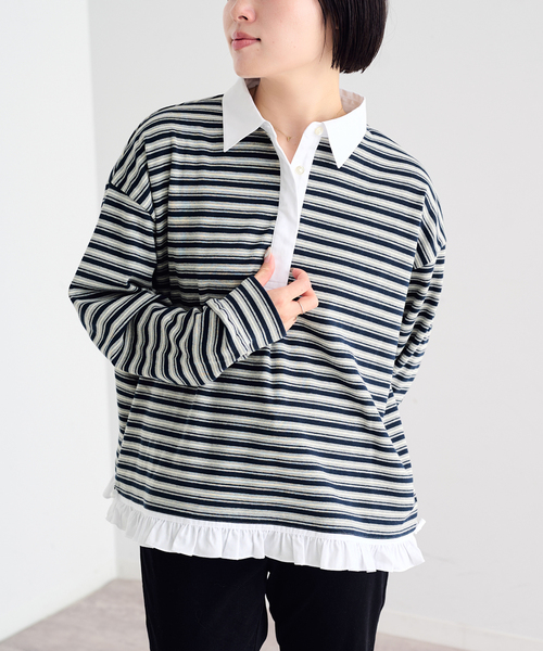 U by SPICK&SPAN(ユーバイスピックアンドスパン)の「《追加》マルチボーダーフリルドッキングプルオーバー(Tシャツ/カットソー・レディース・グレー/ブルー/アイボリー・FREE)」の12枚目の写真