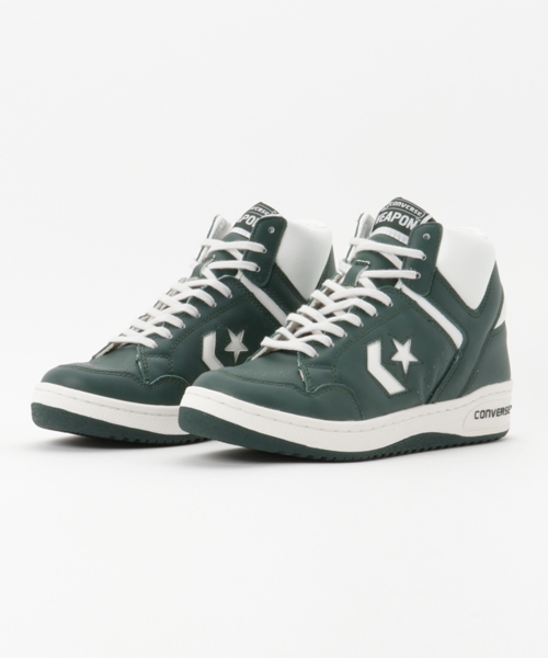 converse weapon hi