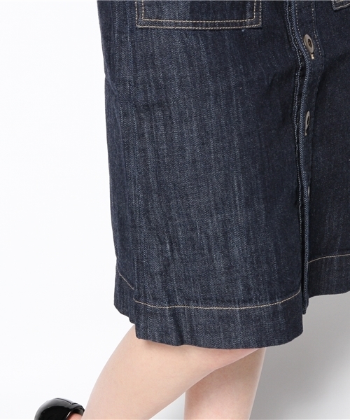 MACKINTOSH PHILOSOPHY（ﾏｯｷﾝﾄｯｼｭ ﾌｨﾛｿﾌｨｰ）の「コンフォートデニムスカート（デニムスカート・レディース・ブルー・1/2）」の7枚目の写真