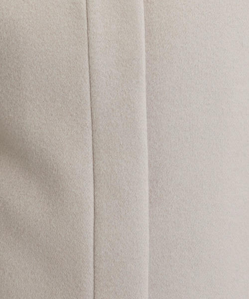 green label relaxing（グリーンレーベルリラクシング）の「FFC ノー