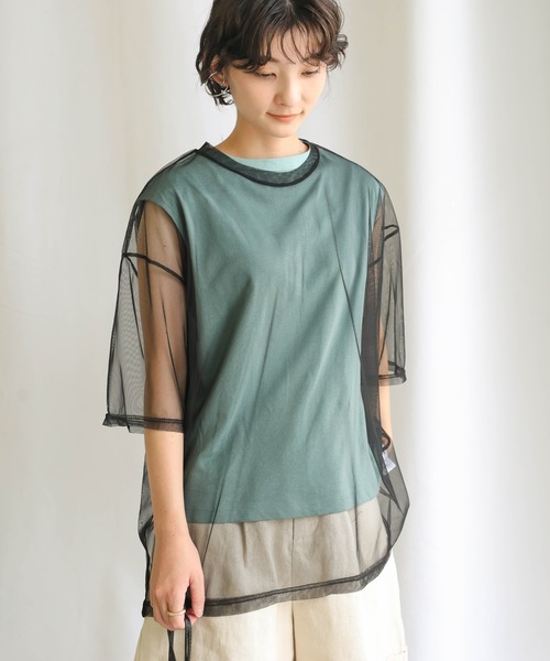 select MOCA（セレクトモカ）の「オーガニックコットンフレンチスリーブトップス（Tシャツ/カットソー・レディース・オフホワイト/サックスブルー/ワインレッド/スミクロ/テラコッタ/ライトカーキ・FREE）」の19枚目の写真