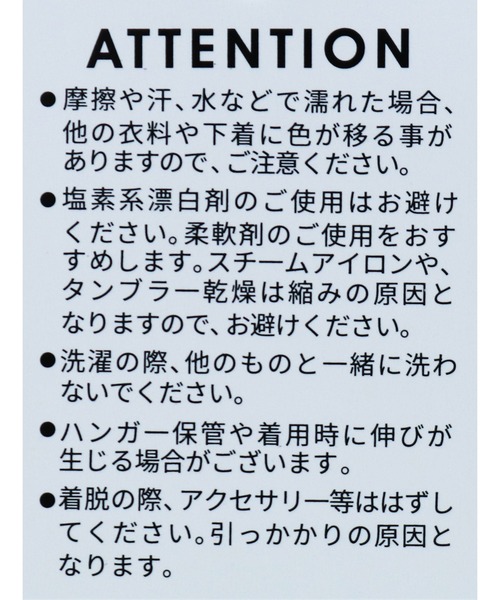 reca(レカ)の「箔ジャガードパンツ(その他パンツ・レディース・グリーン/パープル・FREE)」の20枚目の写真