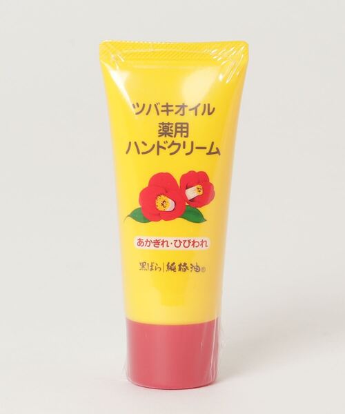 SFW（エスエフダブリュー）の「ハチミツ国産温泉水ハンドクリーム