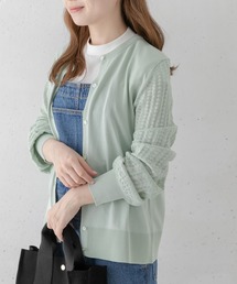 URBAN RESEARCH Sonny Label | 柄編みニットカーディガン(カーディガン/ボレロ)