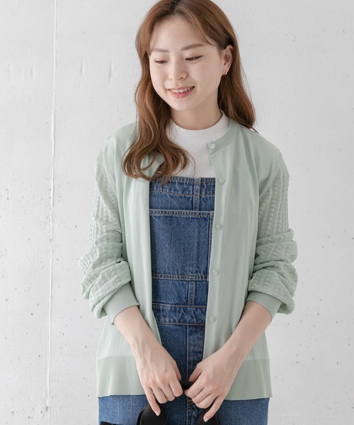 URBAN RESEARCH Sonny Label(アーバンリサーチサニーレーベル)の「柄編みニットカーディガン(カーディガン/ボレロ・レディース・アイボリー/ミント/ネイビー・FREE)」の12枚目の写真