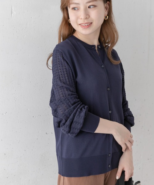 URBAN RESEARCH Sonny Label(アーバンリサーチサニーレーベル)の「柄編みニットカーディガン(カーディガン/ボレロ・レディース・アイボリー/ミント/ネイビー・FREE)」の8枚目の写真